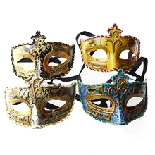 Карнавальные Вечерние Маски ручной работы, королевская Золотая маска, Венецианская маска на половину лица, Мужская джентльменская маска