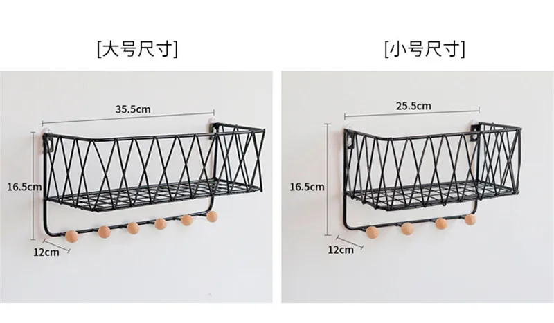 Nordic Утюг арт сетка настенная полка многофункциональный домашний настенный стеллаж для хранения с дверь Key Holder No Trace гвозди для установки