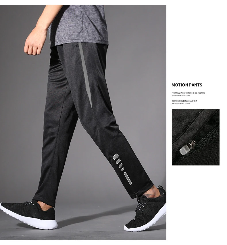 Sports soccer pant men's summer thin section running pants fitness training football pants quick-drying breathable loose casual