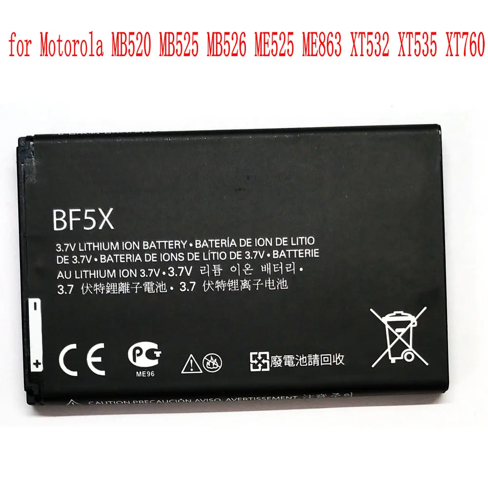 Высококачественный аккумулятор 1540 мАч BF5X SNN5877A для Motorola MB520 MB525 MB526 ME525 ME863 XT532 XT535 XT760