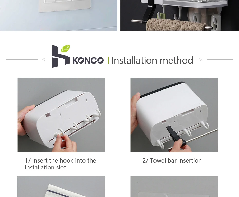 konco_16