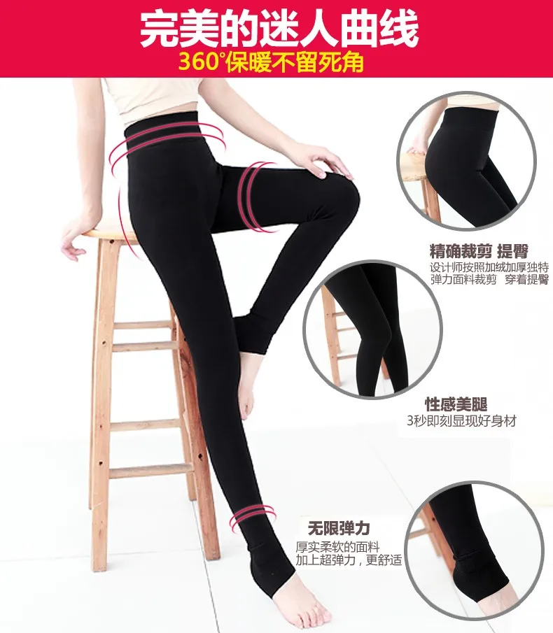 dongdongta-girls pants leggings- (8)