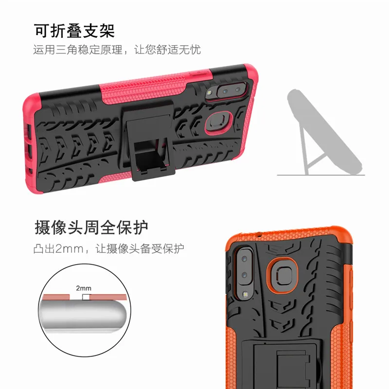 Для samsung Galaxy A9 Star Heavy Duty Armor противоударный Гибридный стенд для A8 Daul цветной Чехол