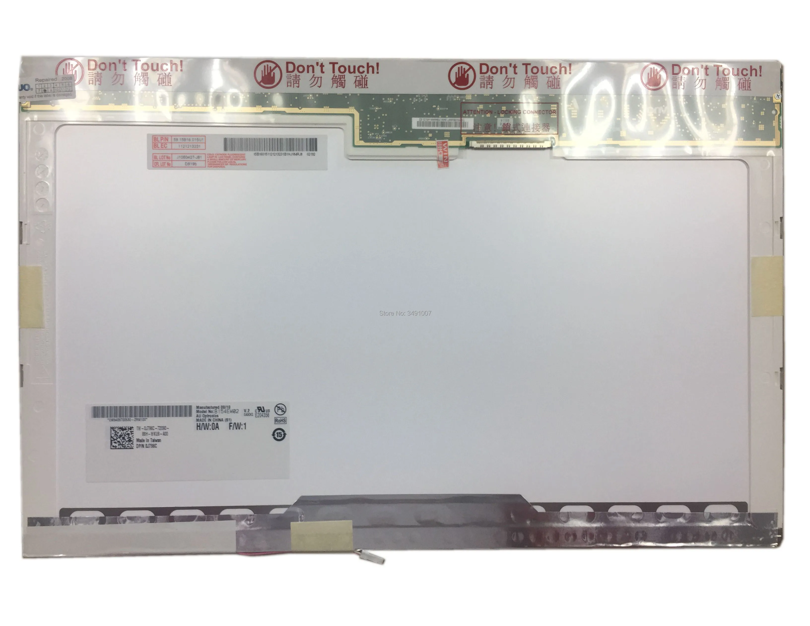 B154EW02 V.2