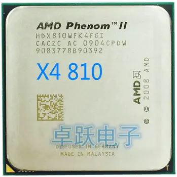 

AMD Phenom II X4 810 CPU Processor Quad-Core (2.6Ghz/ 4M /95W )Socket AM3 AM2+ 938 pin working 100% Free Shipping