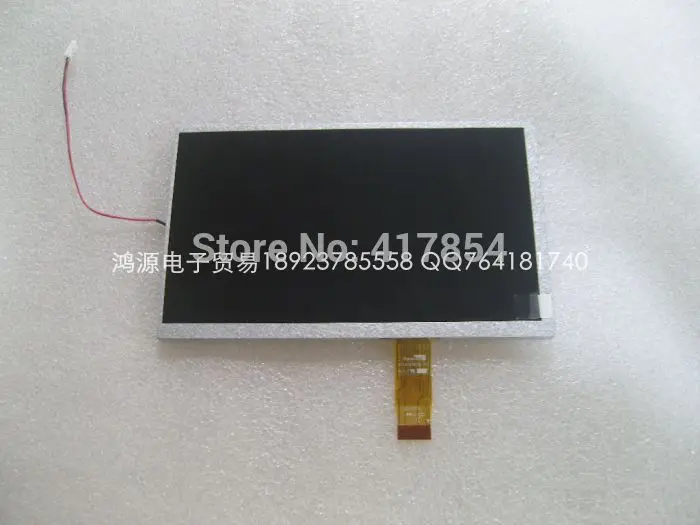 

Free shipping 7inch LCD screen 7214H00B35-A0 ,cable E241282 ,26pin LED LCD screen for GPS navigation Display screen