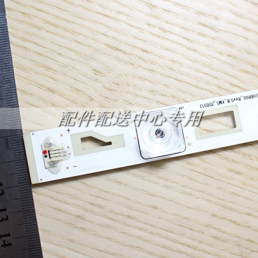 8750mm-(10)