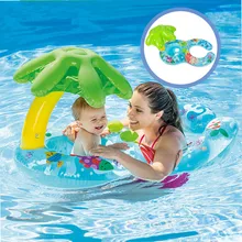 Надувной круг для плавания для мамы и ребенка, Солнцезащитный навес, бассейн, плавающий плот, двойное безопасное сиденье, пляжный аксессуар, детский спортивный костюм для плавания