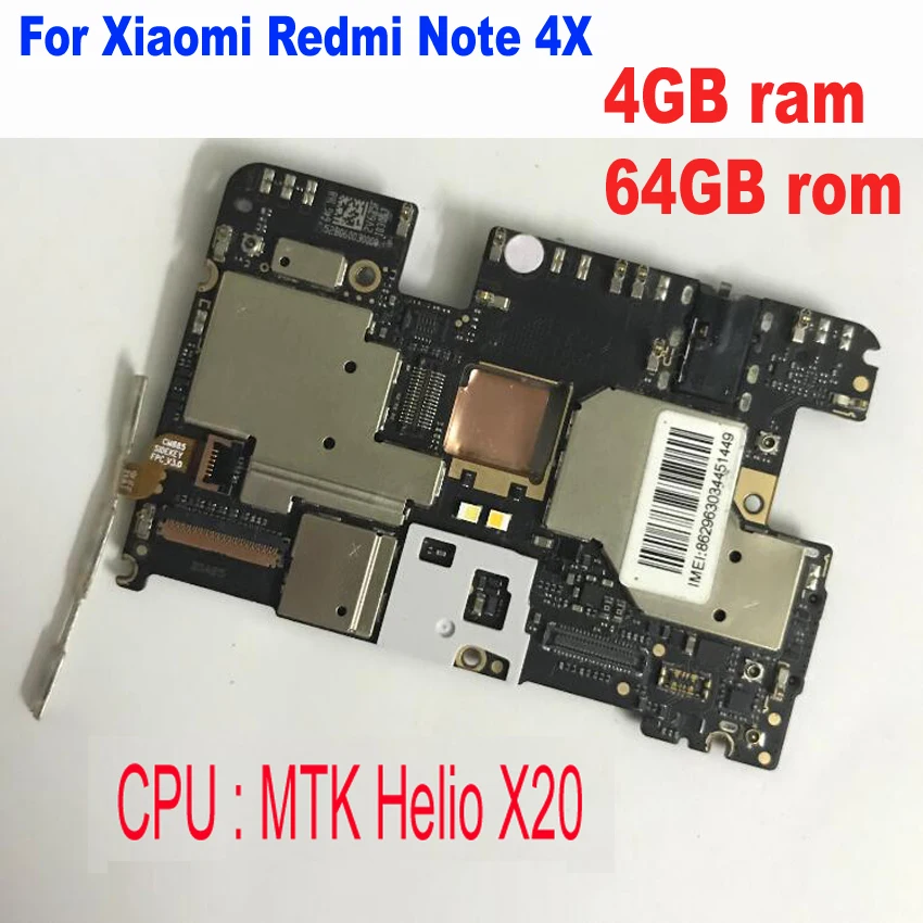 4GB ram 64GB rom