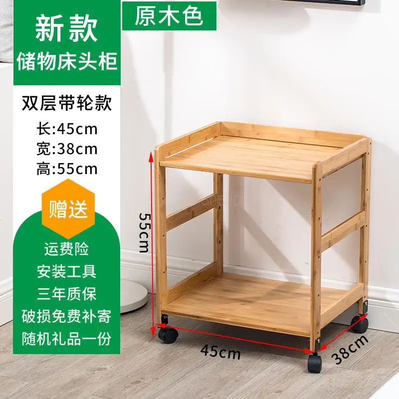 Бамбуковый прикроватный столик простой мини-Кровать Сторона небольшой шкаф для хранения кабинка съемная полка - Цвет: ml17