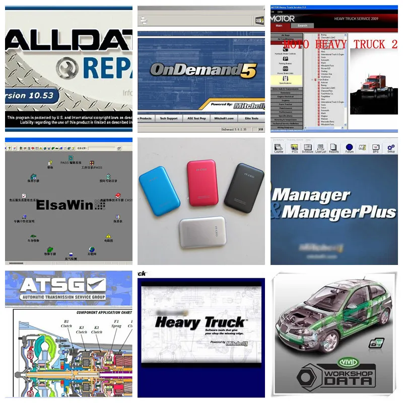 Prix pour 2017 chaude logiciel de réparation automobile alldata et mitchell logiciel 8 in1 to hdd soutien win7/8/xp v10.53 toutes les réparations de données données Prix pour 2017 chaude logiciel de réparation automobile alldata et mitchell logiciel 8 in1 to hdd soutien win7/8/xp v10.53 toutes les réparations de données données