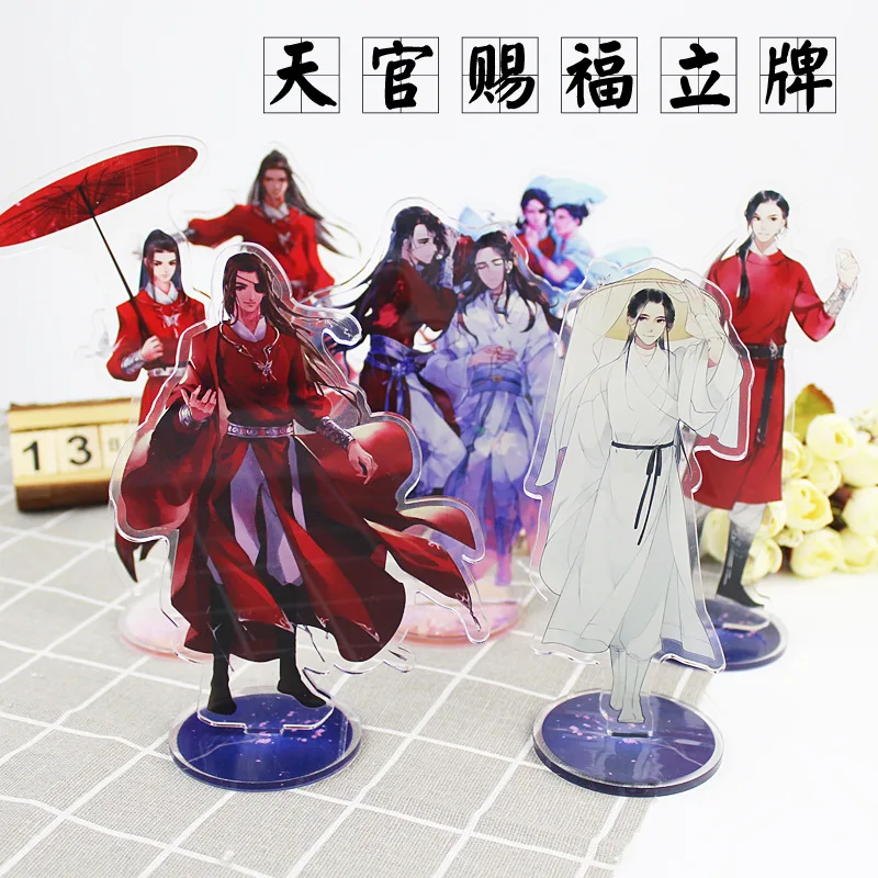 

12 types Anime Heaven Official's Blessing Acrylic Figure Tian Guan Ci Fu Xie Lian Hua Cheng Collection Stand Model Charm Gift