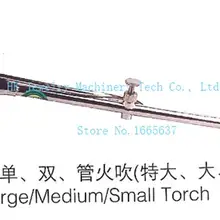 Факел для золотого серебра ювелирные изделия Сварка малый размер