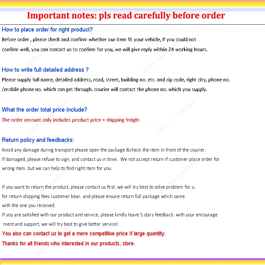 aliexpress 客户必看