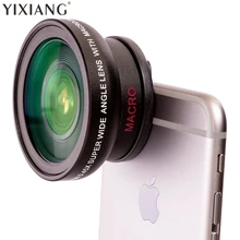 37MM 0.45x Wide Angle Macro Lens for Nikon Canon Samsung SONY Digital Hot 37mm 0 3x super wide angle fisheye lens