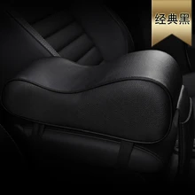 KKYSYELVA 1 шт. автомобильные универсальные подлокотники, коврики для салона автомобиля, подлокотник, кожа, Стайлинг, авто аксессуары для интерьера
