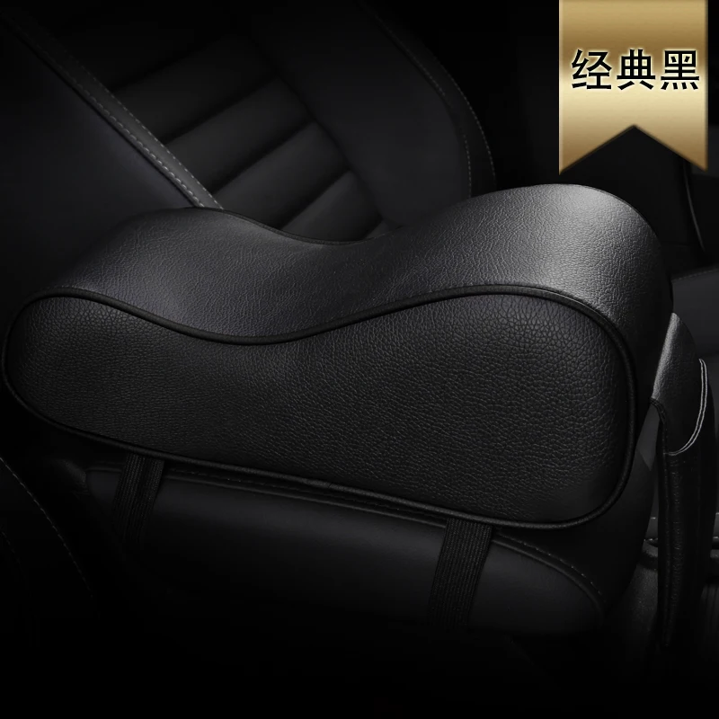 

KKYSYELVA 1PCS Car Universal Armrest Box Mats Car Interior Armrest Pad Leather Styling Auto Interior Accessories