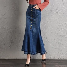 Корейский Для женщин сезон: весна–лето с завышенной талией на пуговицах; обтягивающее платье, расширяющееся книзу джинсовая юбка, осень Для женщин s Русалка карандаш длинные джинсы юбки