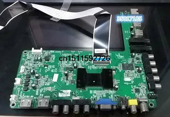 

LED42E350PDE Motherboard 35017185 with screen LC420DUN