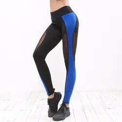 Тренировки одежда для Для женщин Фитнес Костюмы тренировки Legging Mesh Sweat Штаны женский спортивный Штаны трек Штаны