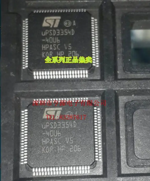 UPSD3354D UPSD3354D-40U6 QFP80 полный спектр микроконтроллеров абсолютно горячие товары |