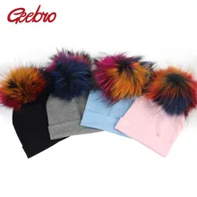 Geebro новорожденных хлопок детские шапочки Шапки с натуральным мехом енота помпоном для девочек и мальчиков детская теплая плотная Хлопок Skullies шапочка шляпа