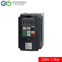 1.5KW 220 V однофазный инвертор вход VFD 3 фазы преобразователь выходных частот Регулируемая скорость 1500 W 220 V инвертор