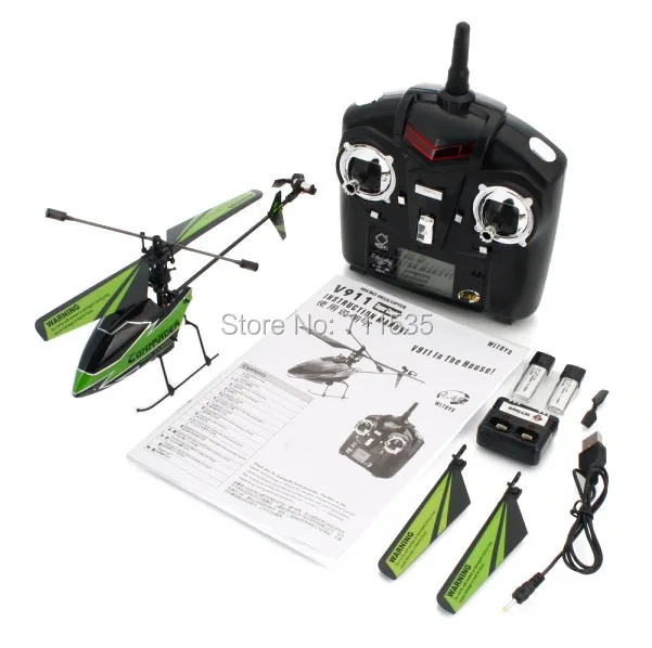 v911-heli (21)