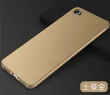 

For REEDER P10S back cases cover protective soft mobile phone case cover bag pouch mobile bag conque for REEDER P10S 5.5inch