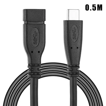 

0.5/1M USB-C Type C Male to Female USB 3.1 Extender Extension Data Cable Cord for Laptop Smartphone