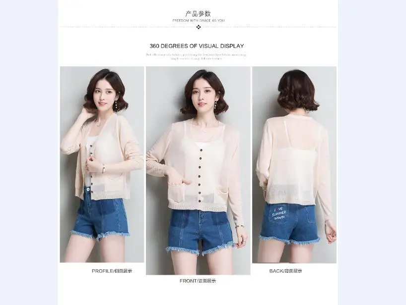 QQ20180904114413
