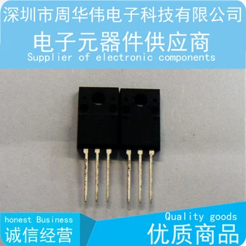 

20DL2CZ47A 2N5401 IPD60R180P7S 60S180P7 IKW25N120H3 K25H1203 IDW75E60 D75E60 IPW60R165CP 6R165P IKCM20L60GD IKCM30F60GD