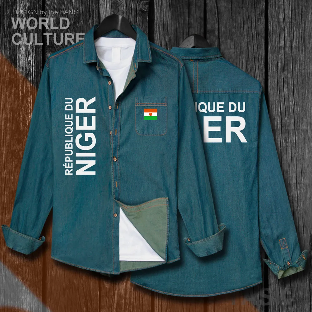 H00000_NAT_Niger01_Shi01electricblue-first