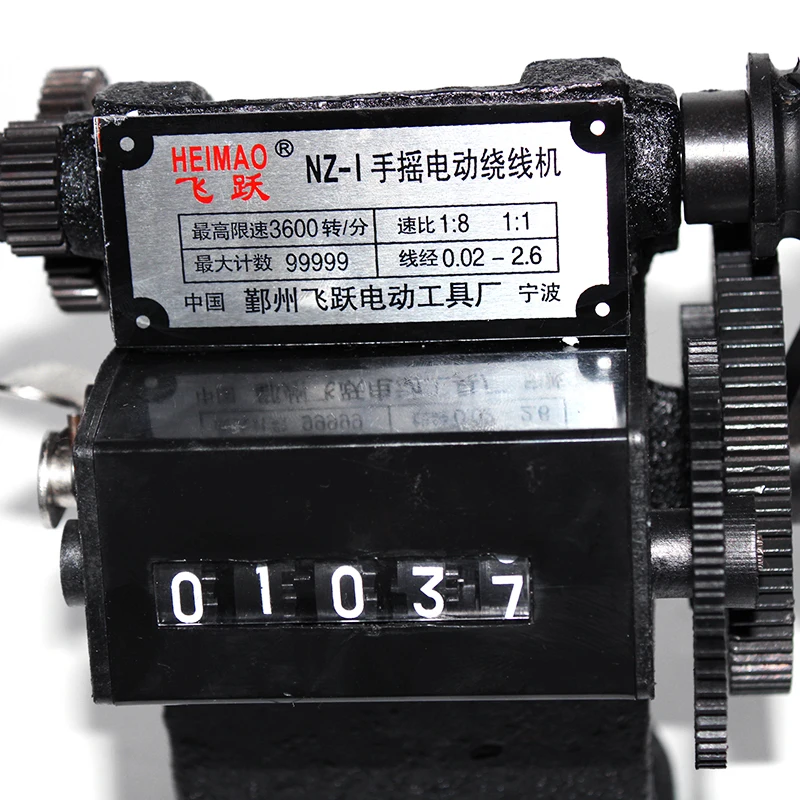 NZ-1-Manual-Hand-Coil-Electric-Dual-purpose-Counting-Winding-Winder-Machine (5)