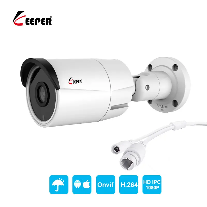  Keeper 48V POE Outdoor Bullet 2MP IP Camera Security ONVIF Aluminum Metal CCTV Surveillance 1080P N - 32884018015