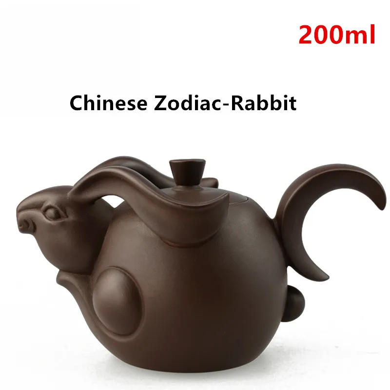 Горячо! Фиолетовый глина китайский чайник Зодиак керамическая чайная посуда кунгфу инструменты кролик Zisha чайник Набор 200 мл чай церемониальный подарок