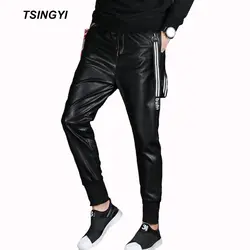 Tsingyi бренд Ленты черный Искусственная кожа Брюки для девочек Для мужчин Slim Fit мотоциклетные штаны-шаровары полной длины Повседневное из