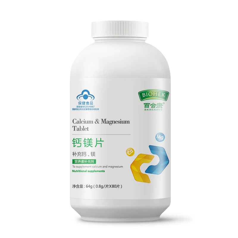 

Calcium & Magnesium Tablet To supplement calcium and magnesium 0.8g * 80 pcs