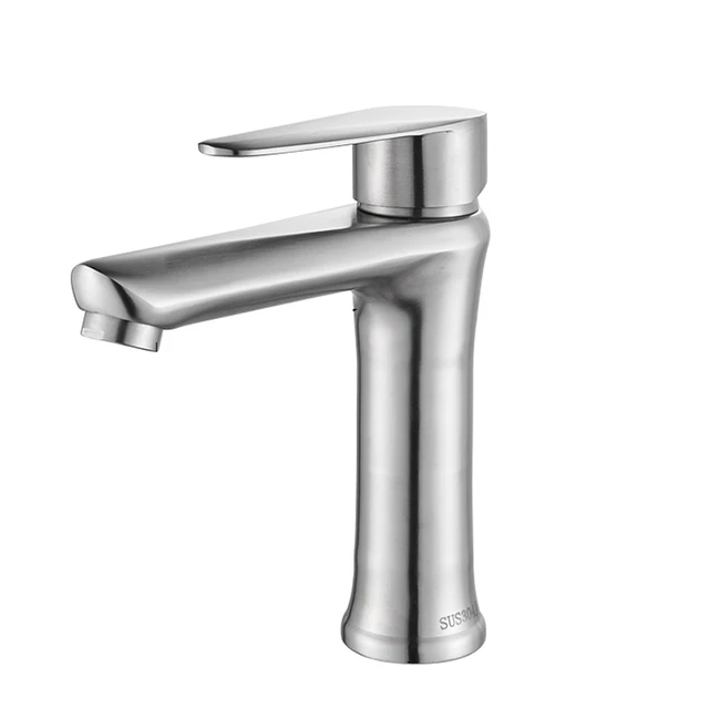 Brushed Nickel E
