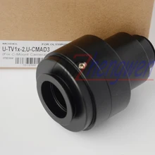 FYSCOPE Горячая распродажа! CE, ISO, профессиональный UTV-1X C-Mount адаптер/микрскоп Olympus адаптер BX, CX