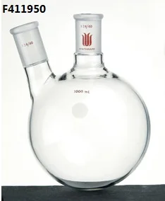 

Flask,Two neck, angled, Capacity:50ml, Center joint:19/22, Side Joint:14/20