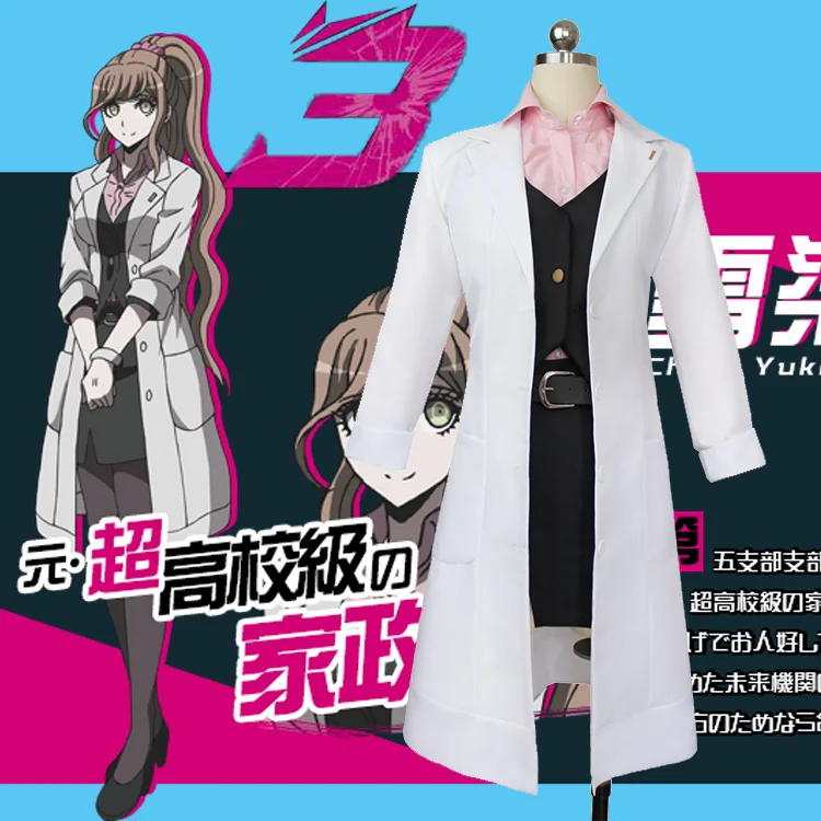 Аниме Danganronpa/Dangan Ronpa 3 Yukizome Chisa костюм для косплея Униформа на Хэллоуин наряд заказ