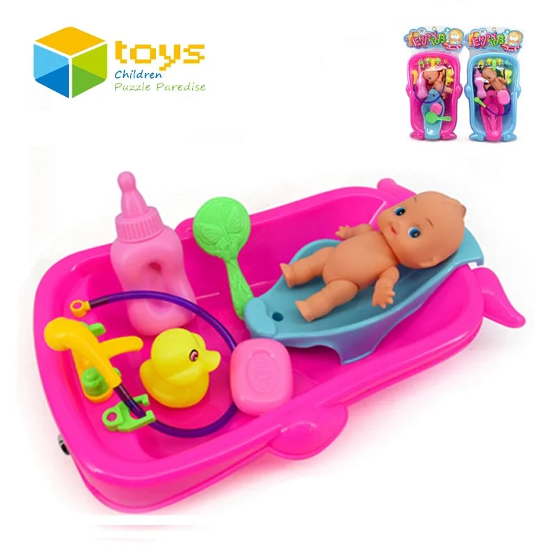 baby toy bath tub