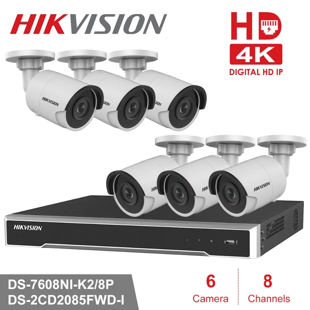 HKT-7608K8-20850406