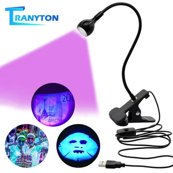 LED Clip Desk Lamp Rechargeable USB Led Flexible Table Lamps Cash Medical Product Detector UV Gel Curing Light For DIY Nail Art 1