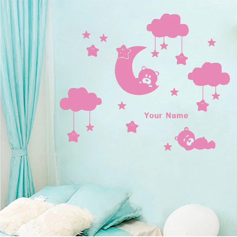 

Personalized Name baby nursery room moon and star vinyl wall stickers, cute smiling stars with white clouds baby room decor