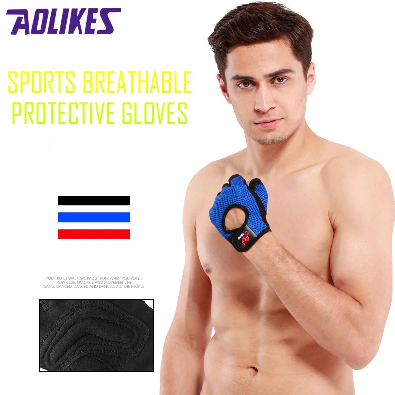 Unisex Anti-skid Training Sports Gloves Half Finger Breathable Weight Lifting Fitness Gloves Dumbbell Body Building Gym Gloves