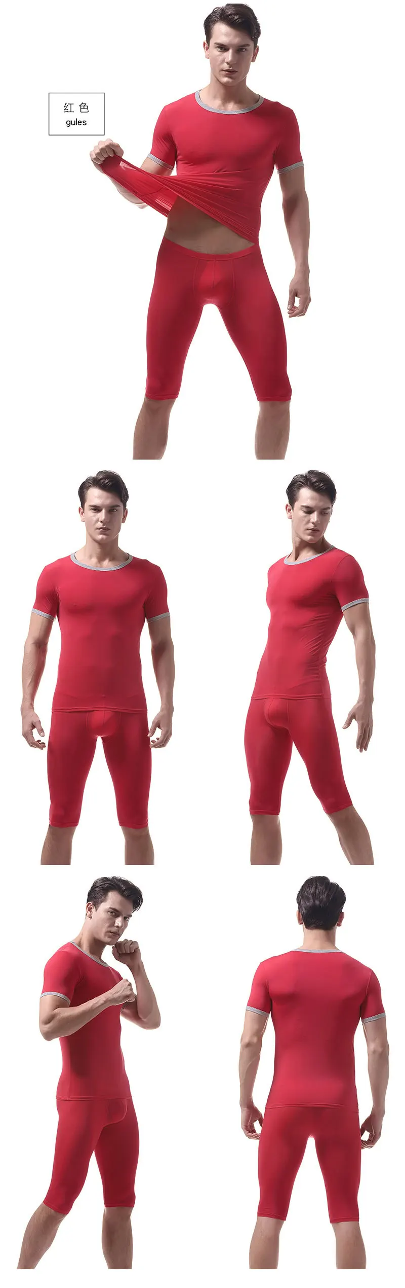 KWAN.Z pajamas for men pijama hombre slim ice silk set mens pyjama home clothes men's pajamas underwear mens sexy sleepwear mens pjs sale