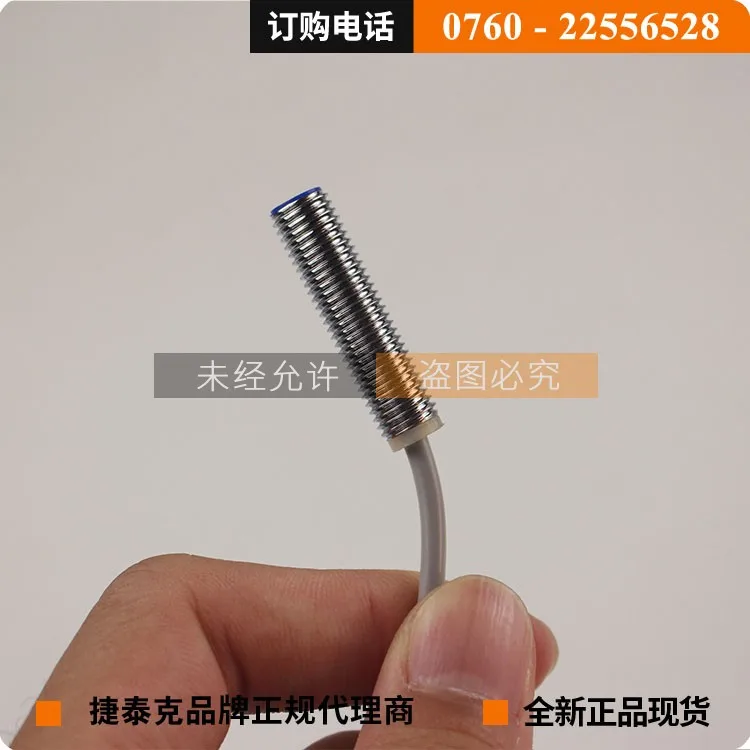 

Free shipping original authentic G-TEK HG08B-10-PO-S Hall Switch Brand New Original Genuine