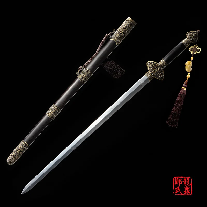  Long Chinese Traditional Sword Green Bronze Folded Steel 